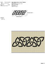 Load image into Gallery viewer, Celtic Border Machine Embroidery Designs, Celtic Knot Embroidery Patterns, Continuous Decorative Element Embroidery Files-Kraftygraphy
