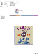 Load image into Gallery viewer, Kitchen Machine Embroidery Design, Cooking Embroidery Pattern-Kraftygraphy
