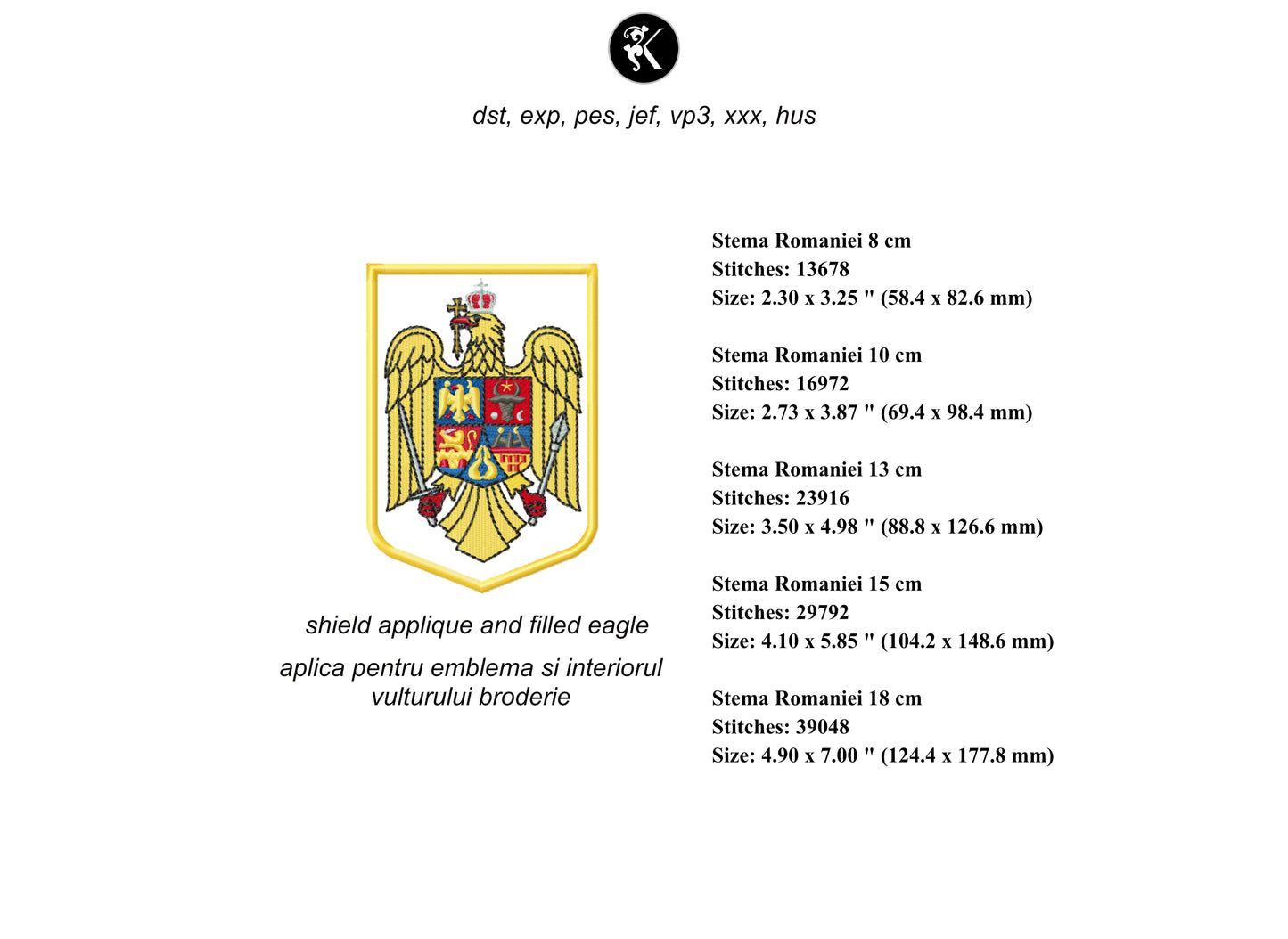 Stema Romaniei Fisiere Broderie Computerizata | Model pentru masini de brodat | 8 cm - 18 cm