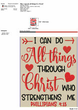 Load image into Gallery viewer, Religious Machine Embroidery Designs, I Can Do All Things Through Christ Embroidery Patterns-Kraftygraphy
