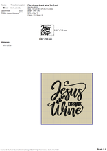 Load image into Gallery viewer, Jesus Drank Wine Embroidery Designs, Wine Bottle Embroidery Patterns, Wine Apron Embroidery Files, Kitchen Towels Pes Files, Christmas Embroidery, Easter Embroidery, Funny Embroidery,-Kraftygraphy
