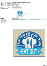 Load image into Gallery viewer, Funny kitchen embroidery designs saying - keep the kitchen clean-Kraftygraphy
