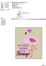 Load image into Gallery viewer, Pink Flamingo Machine Embroidery Designs, Cute Flamingo Embroidery Patterns, Simple Flamingo Pes Files, Summer Bird Jef, Embroidery Sayings-Kraftygraphy

