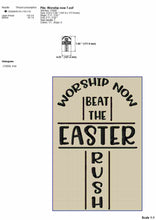 Load image into Gallery viewer, Church Machine Embroidery Sayings, Religious Embroidery Patterns, Cross Word Art Pes Files, Worship Now-Kraftygraphy
