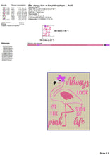Load image into Gallery viewer, Tropical Flamingo Machine Embroidery Sayings, Pink Flamingo Embroidery Designs, Bird Embroidery Patterns, Summer Embroidery Pes Files-Kraftygraphy
