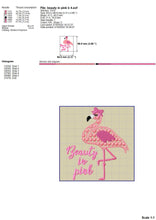 Load image into Gallery viewer, Pink Flamingo Machine Embroidery Designs for Baby Girls, Tropical Embroidery Patterns, Summer Embroidery Files, Flamingo Bird Pes Files-Kraftygraphy
