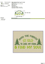 Load image into Gallery viewer, Forest Camping Machine Embroidery Designs, Campsite Sayings Embroidery Patterns, Camper Shirt Pes Files, Pine Tree Hus, Travel vp3, Outdoor Embroidery Towel-Kraftygraphy
